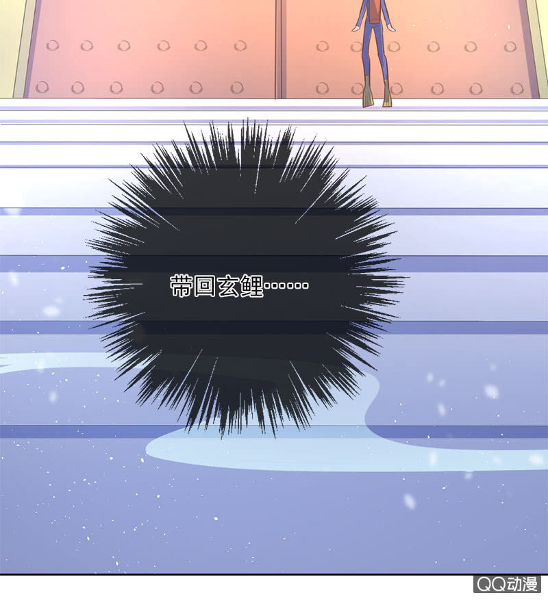 身陷囹圄-第99话