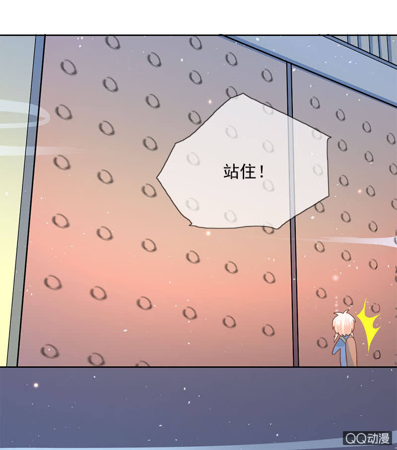 身陷囹圄-第99话