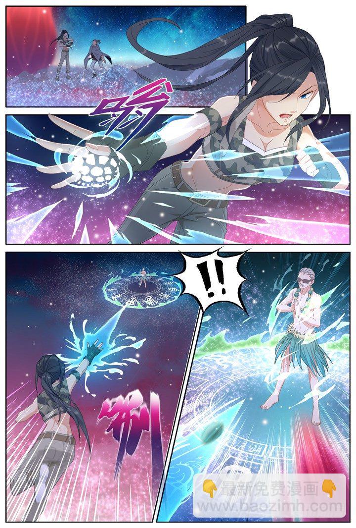 103.赤海之殇2-第103话