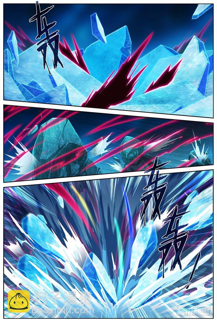 109.彼岸之花4-第109话