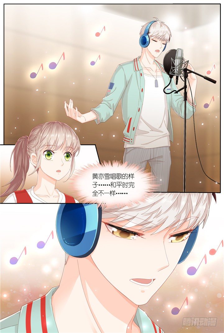 119.爱与叹息2-第119话