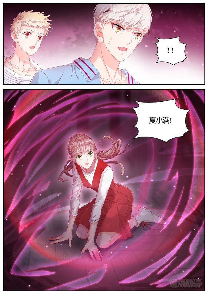 131.妄念之歌6-第131话