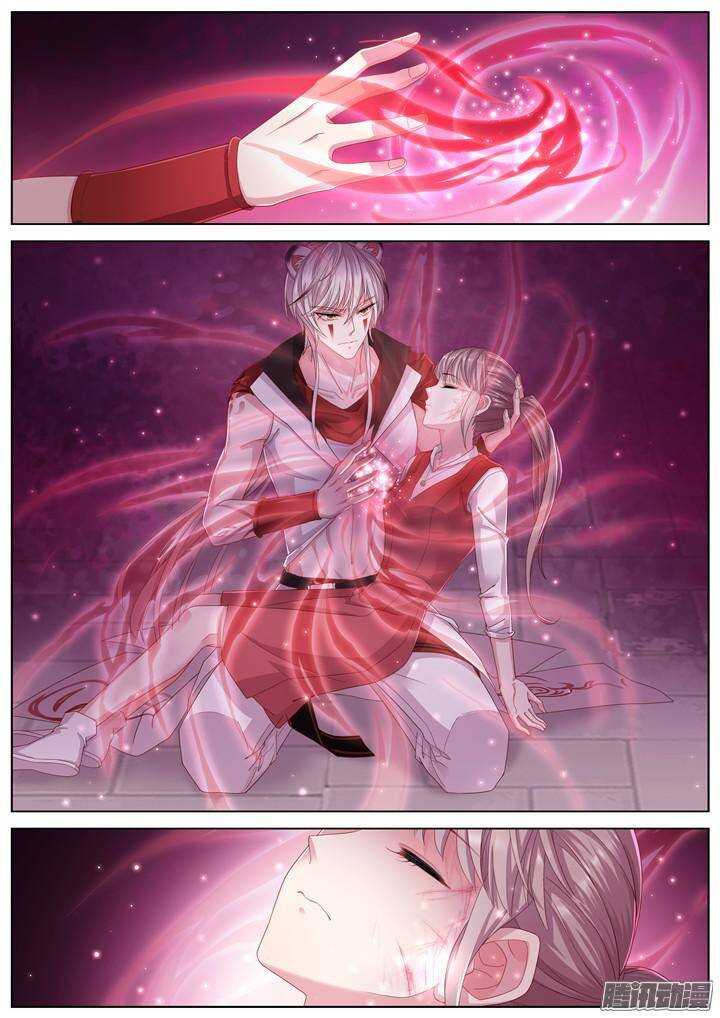 135.救赎之光4-第135话