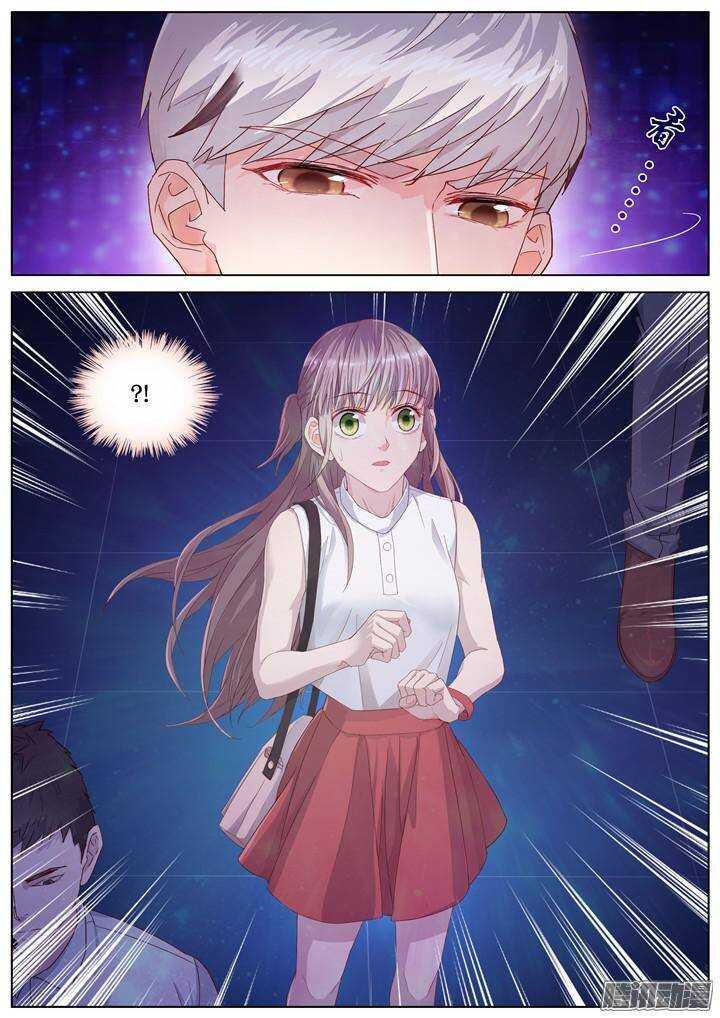 141.情之所钟1-第141话