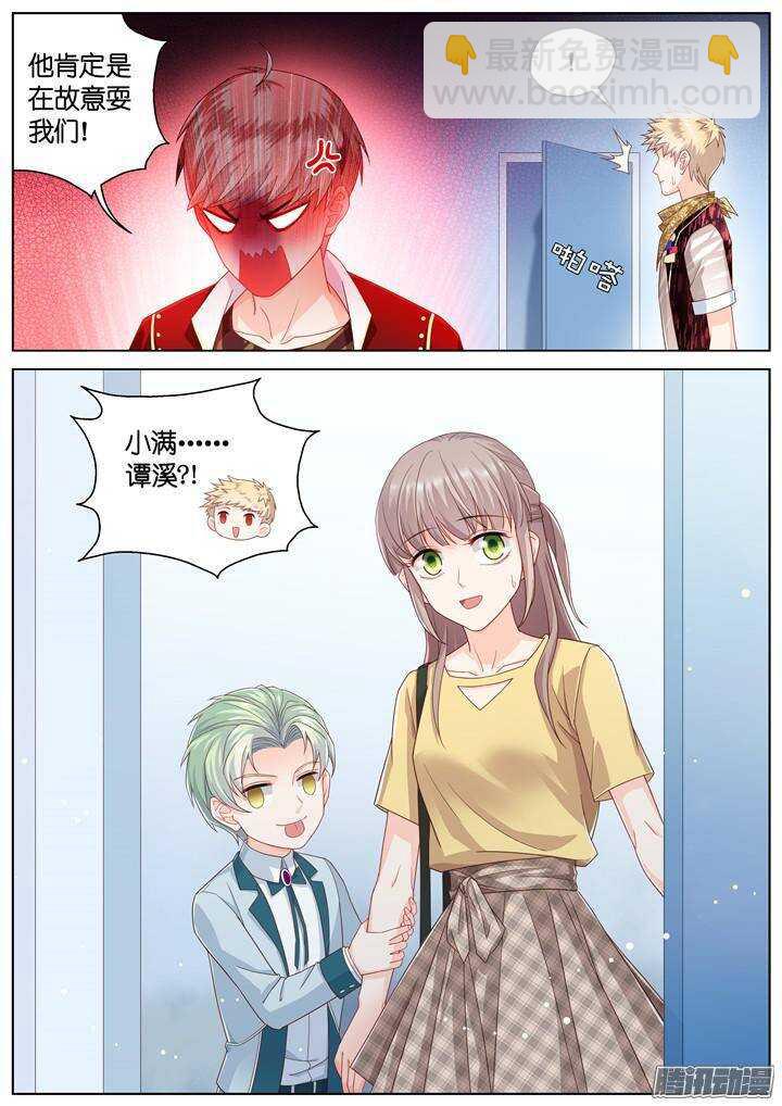 151.歌之盛宴6-第151话