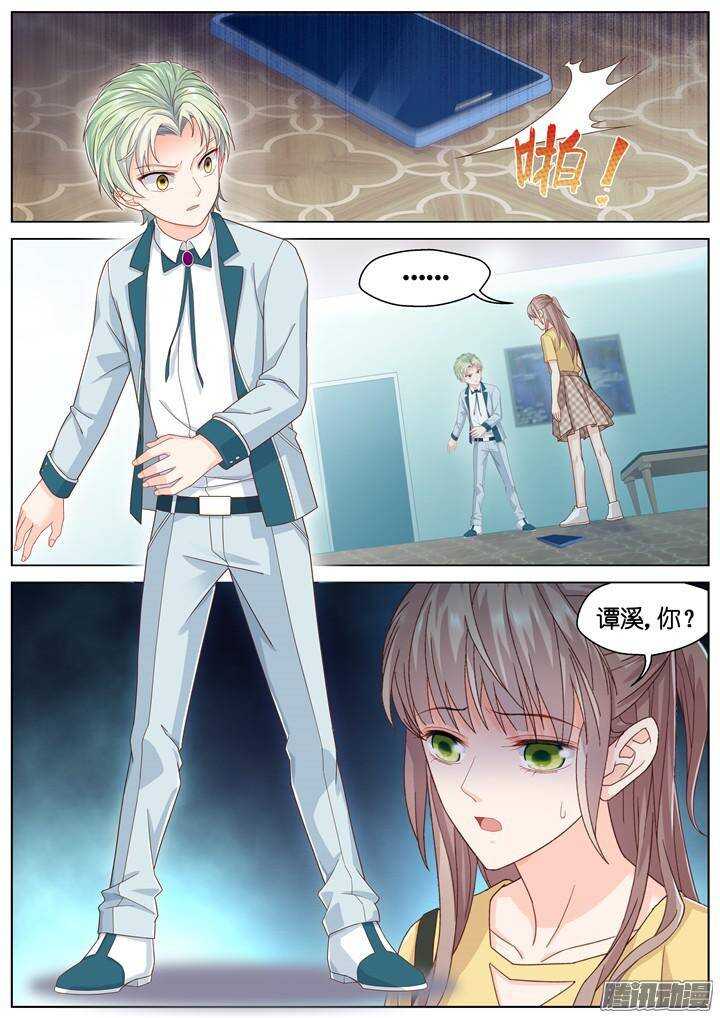 151.歌之盛宴6-第151话