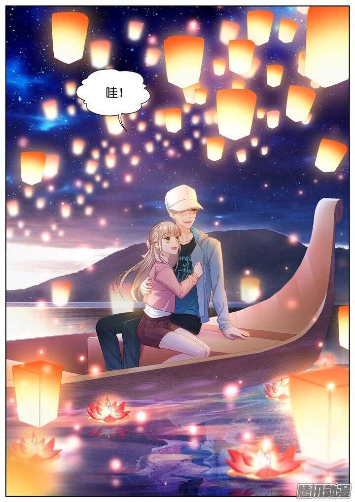 173.爱与抉择4-第173话