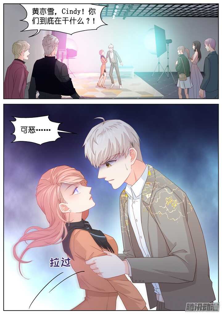 183.臻爱之战8-第183话