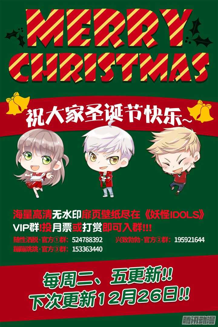 187.臻爱之战12-第187话