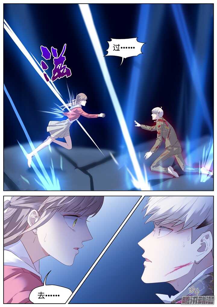 207.生死一念5-第207话