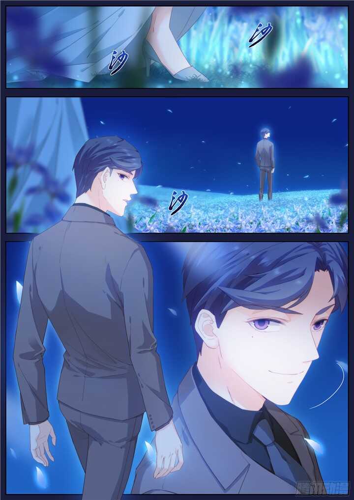 213.爱与别离1-第213话