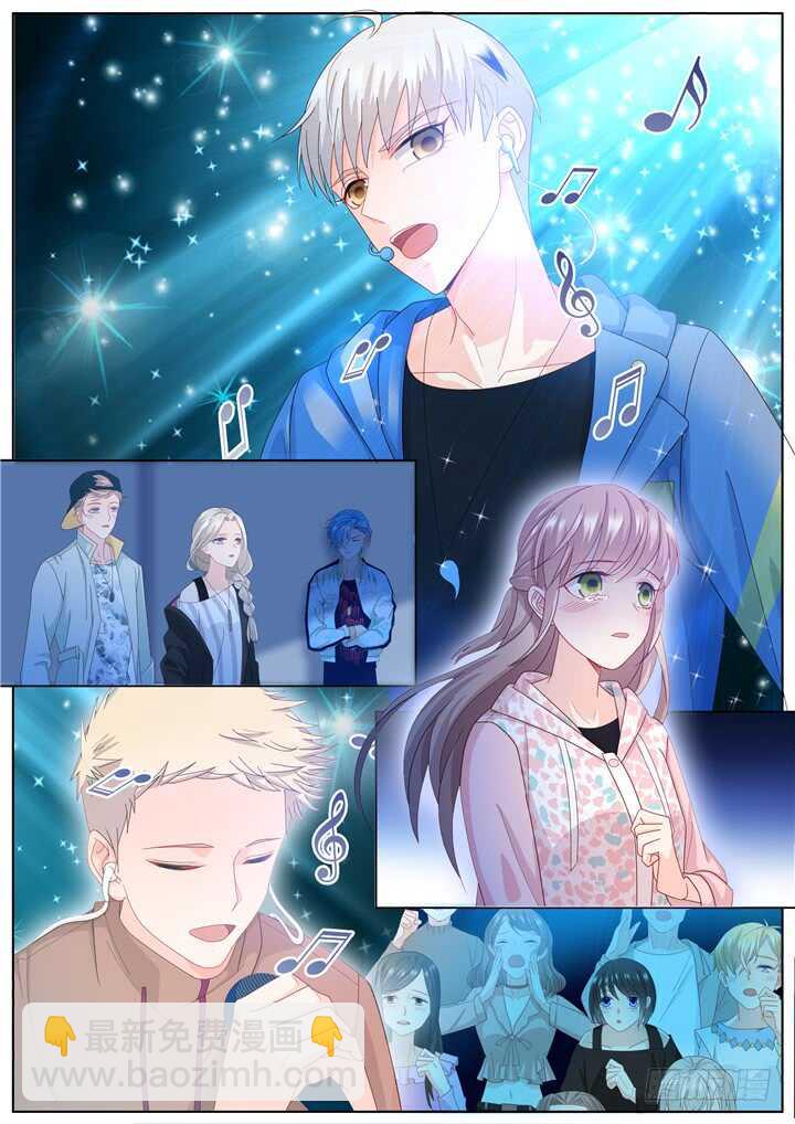 269.爱与心痛13-第269话