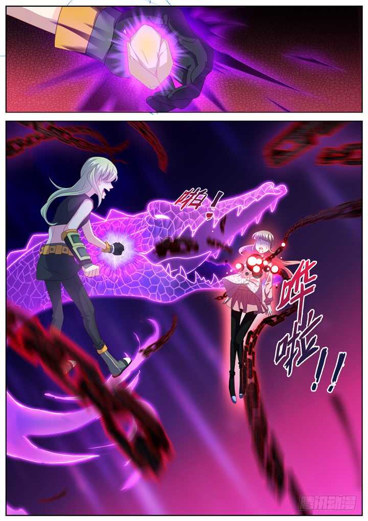 273.别离之殇2-第273话