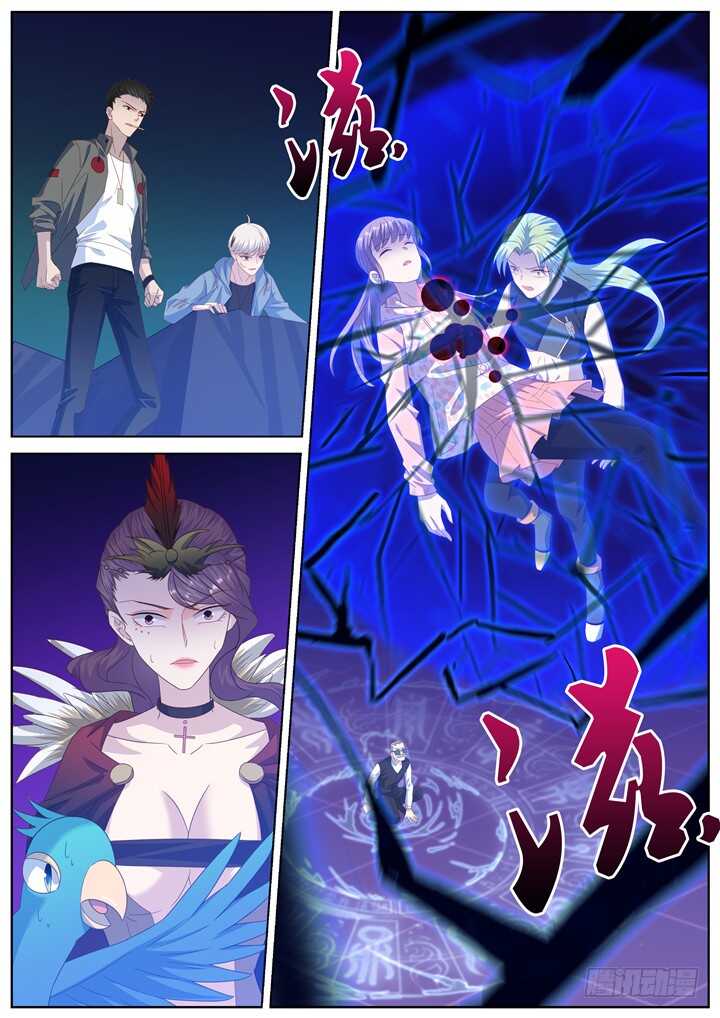 275.别离之殇4-第275话