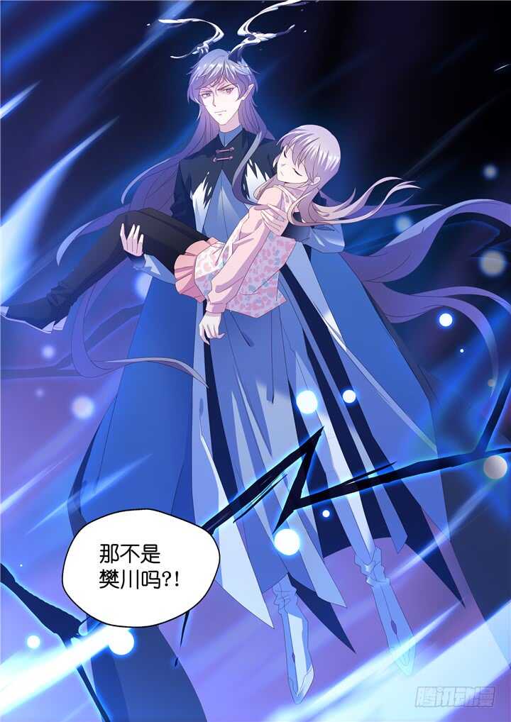 275.别离之殇4-第275话