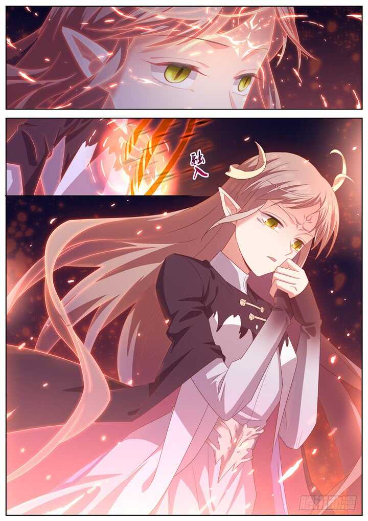 283.别离之殇12-第283话