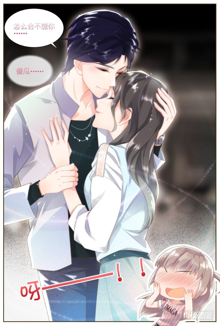 31.大明星的小助理5-第31话