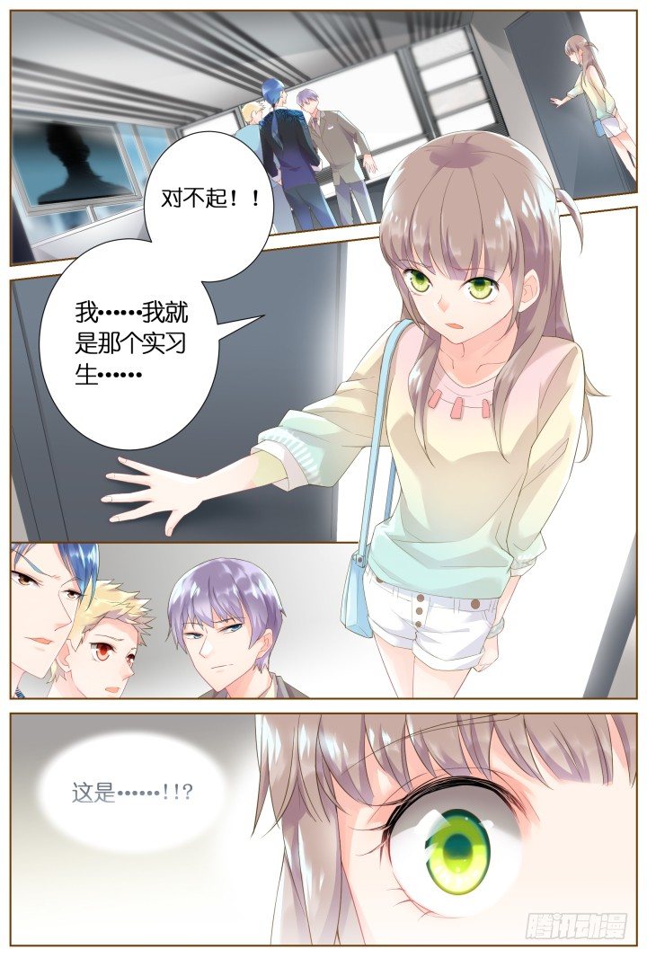 35.风雨来袭1-第35话