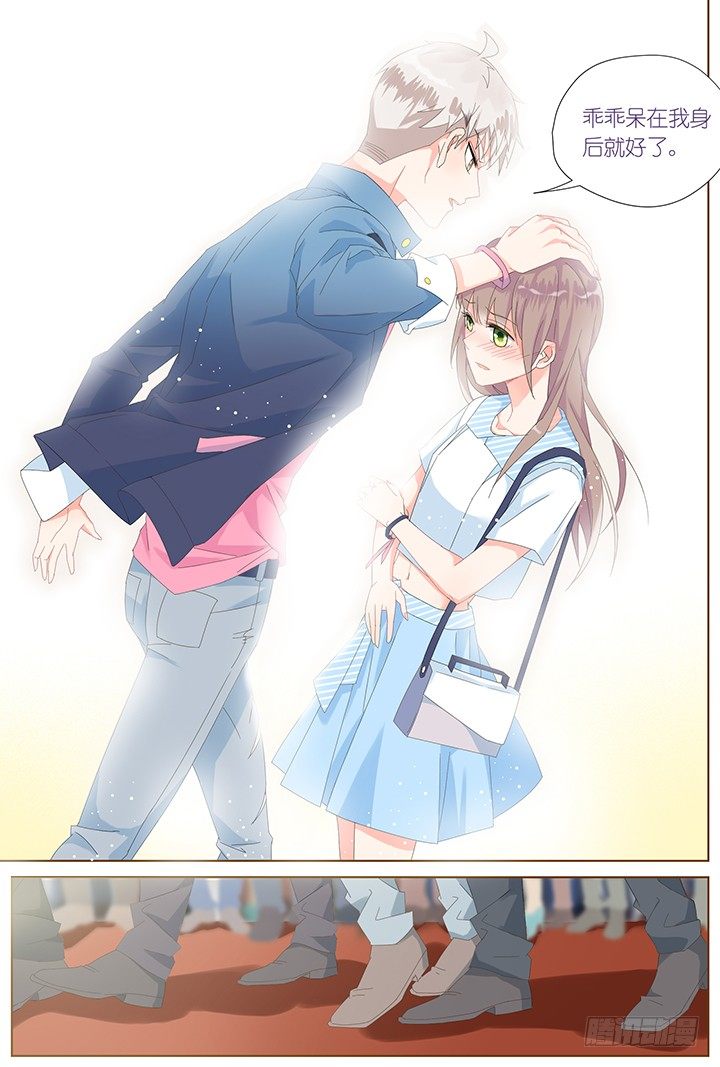 61.万羽之城2-第61话