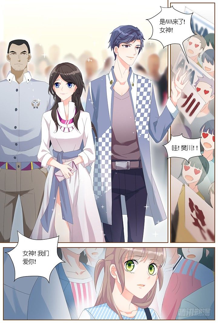 61.万羽之城2-第61话