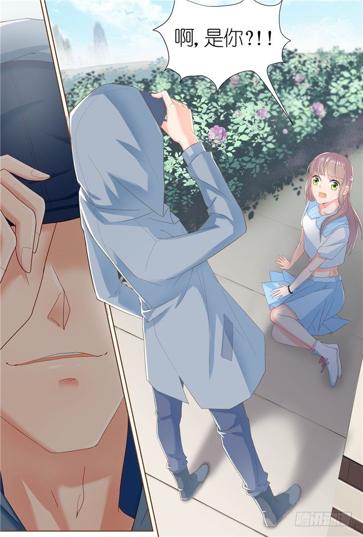 63.万羽之城4-第63话