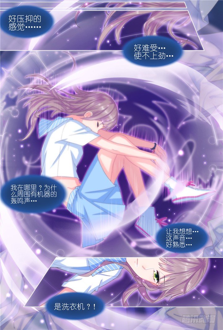 65.万羽之城6-第65话