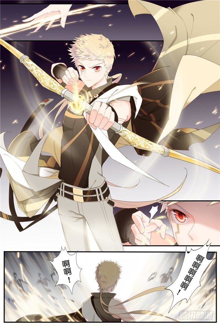 71.万羽之城12-第71话