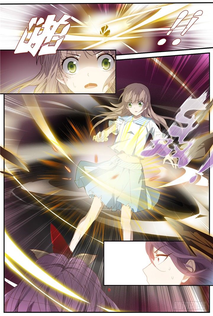 73.万羽之城14-第73话