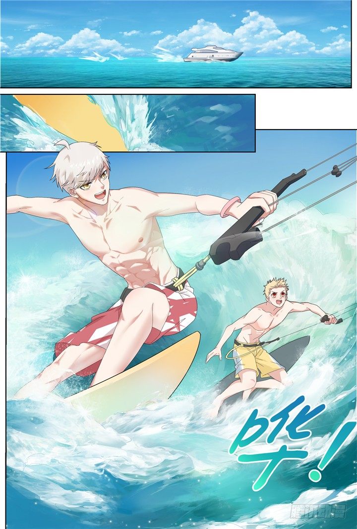 77.星陨之时1-第77话