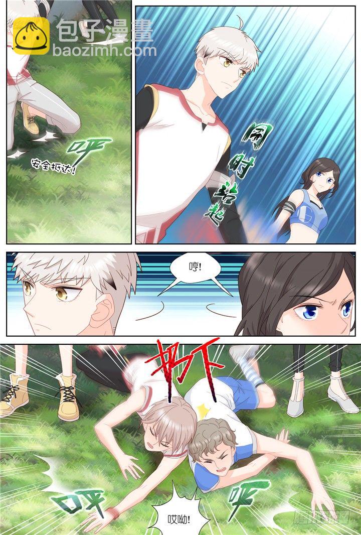 91.星陨之时15-第91话