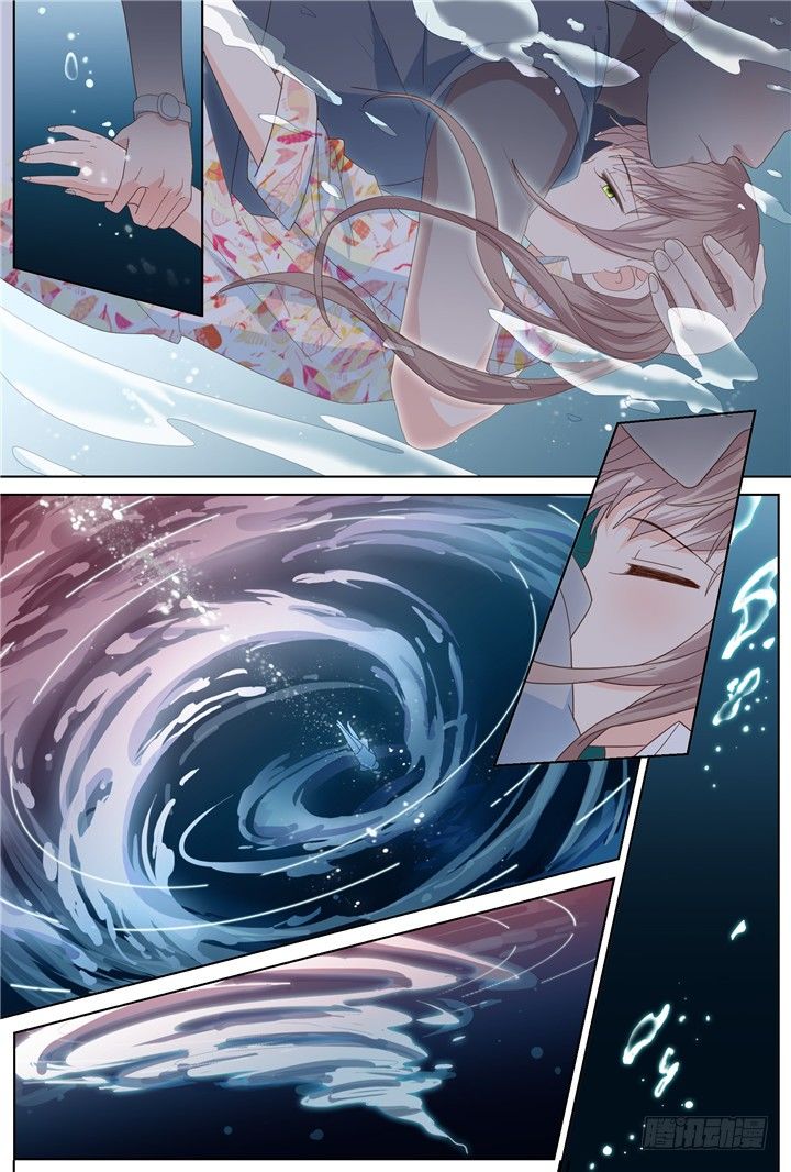 97.星陨之时21-第97话