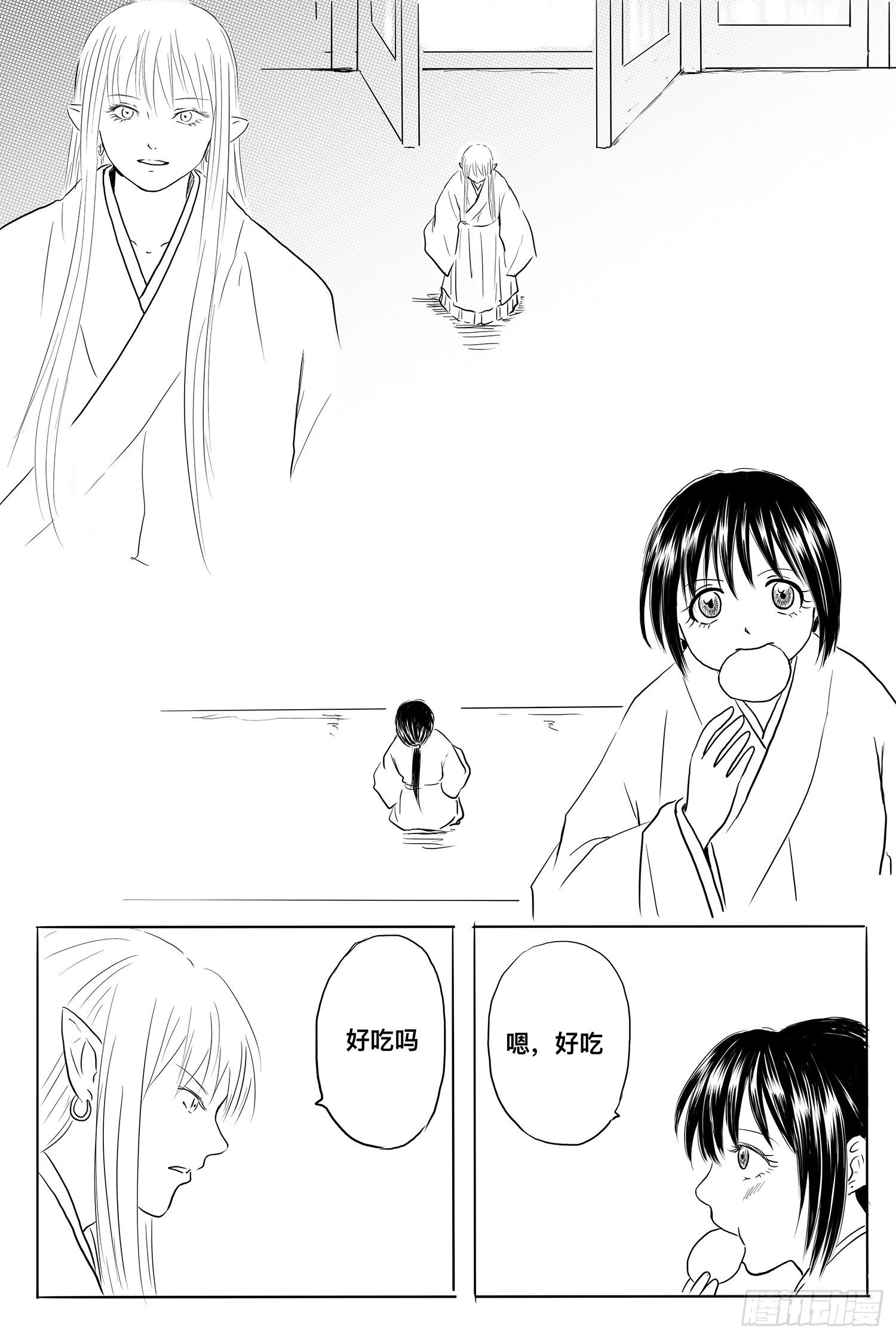 地上最强吉祥物收集者-第97话