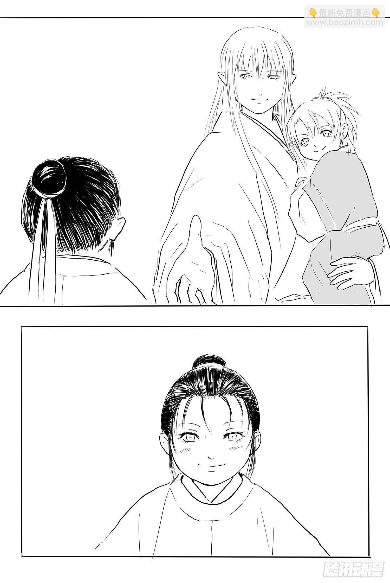 终话：明日之光-第101话