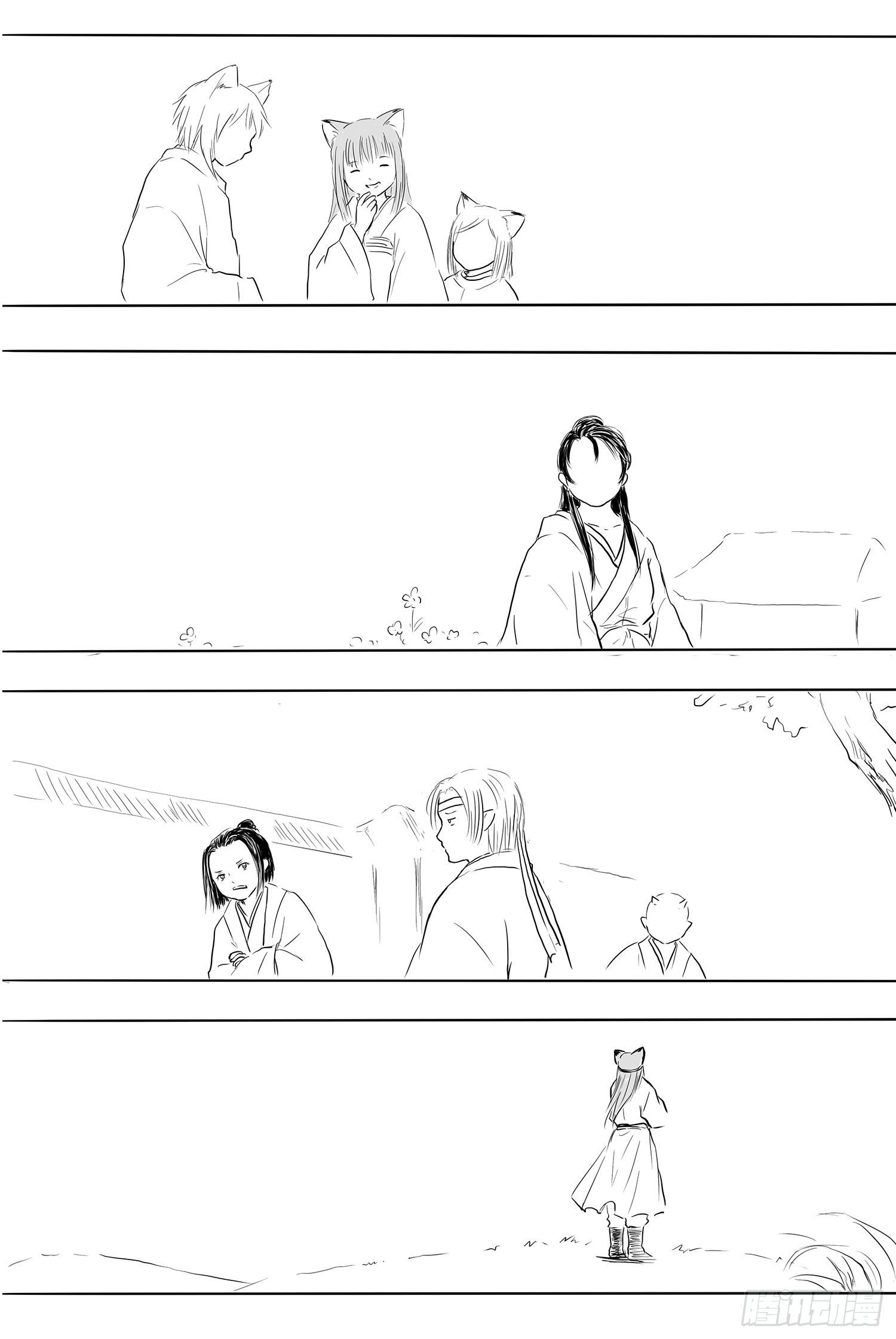 终话：明日之光-第101话