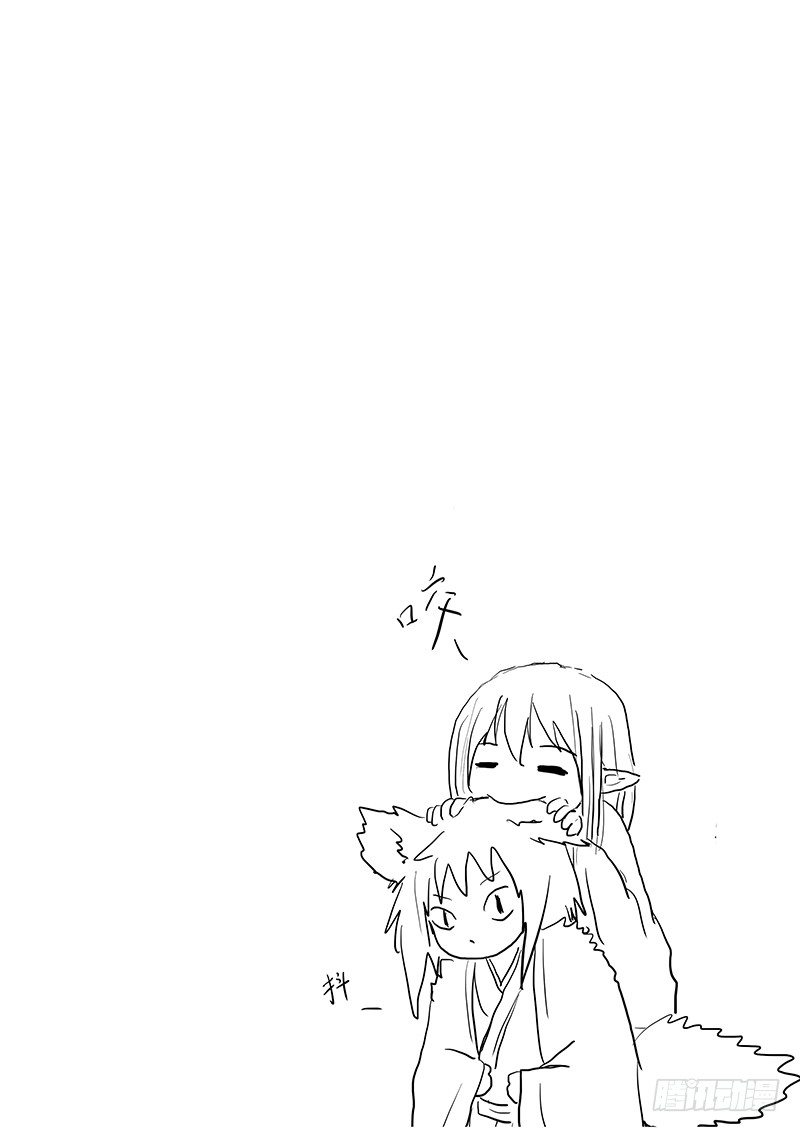 大河之歌②-第13话