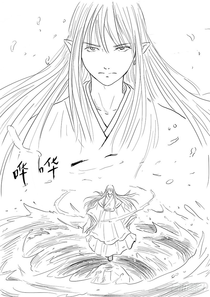 大河之歌②-第13话