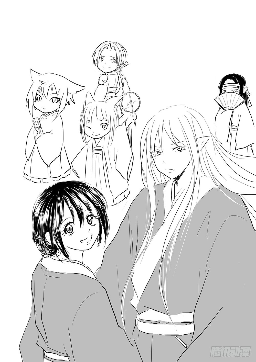 人类法师②-第29话