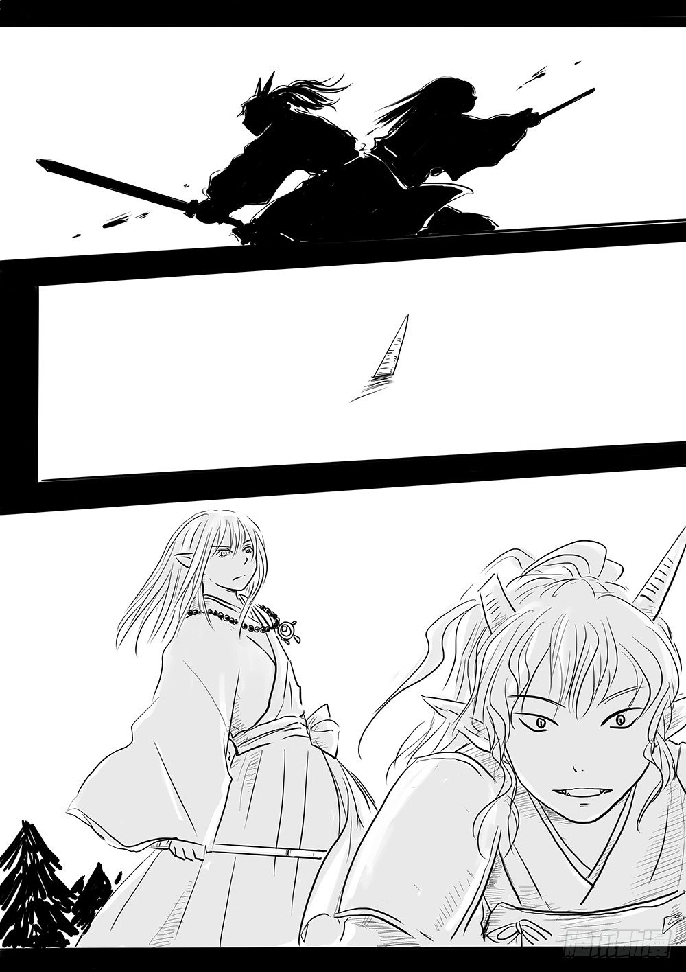 魔王与救世主的界限-第35话