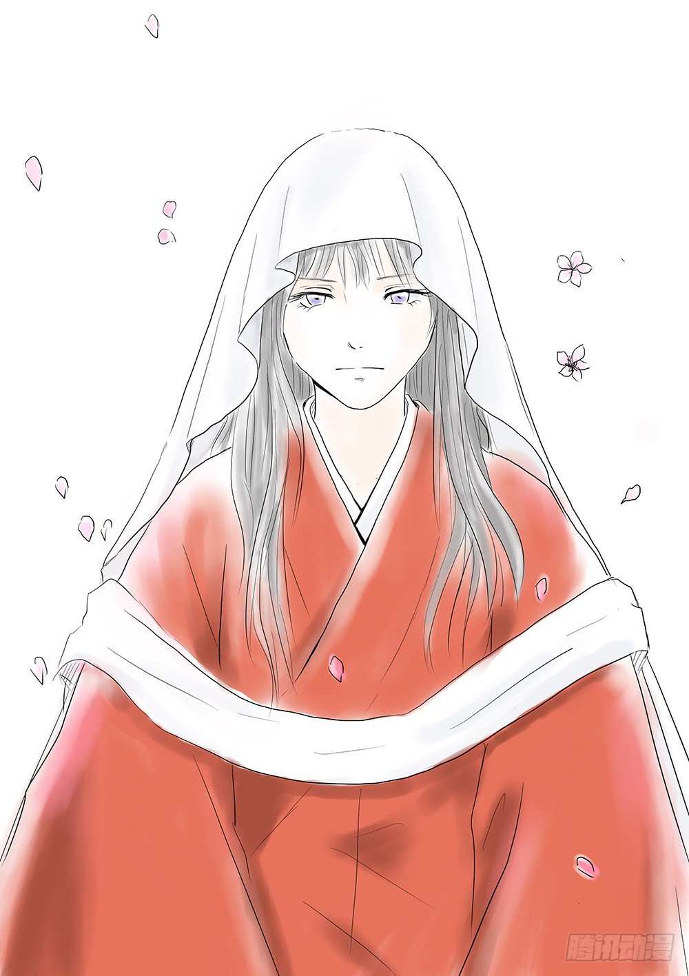 玉山上的女神-第45话