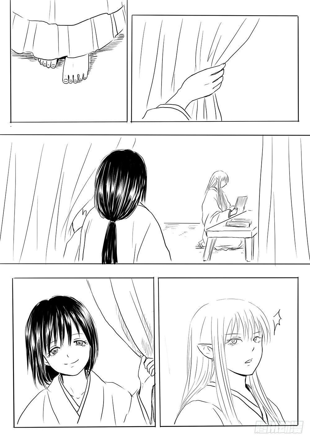 新的篇章-第53话