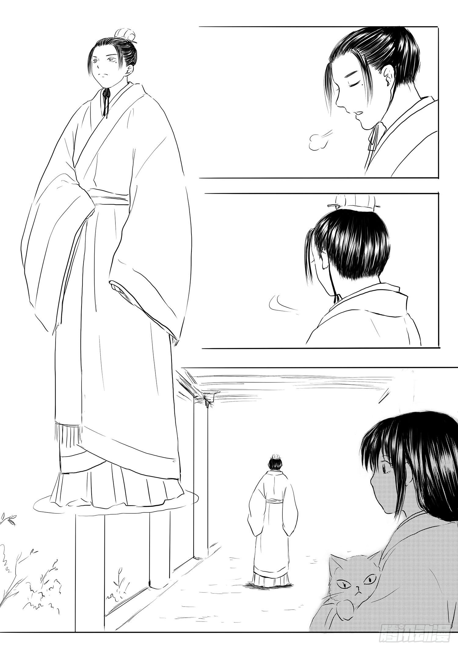 柳嫣的烦恼-第69话