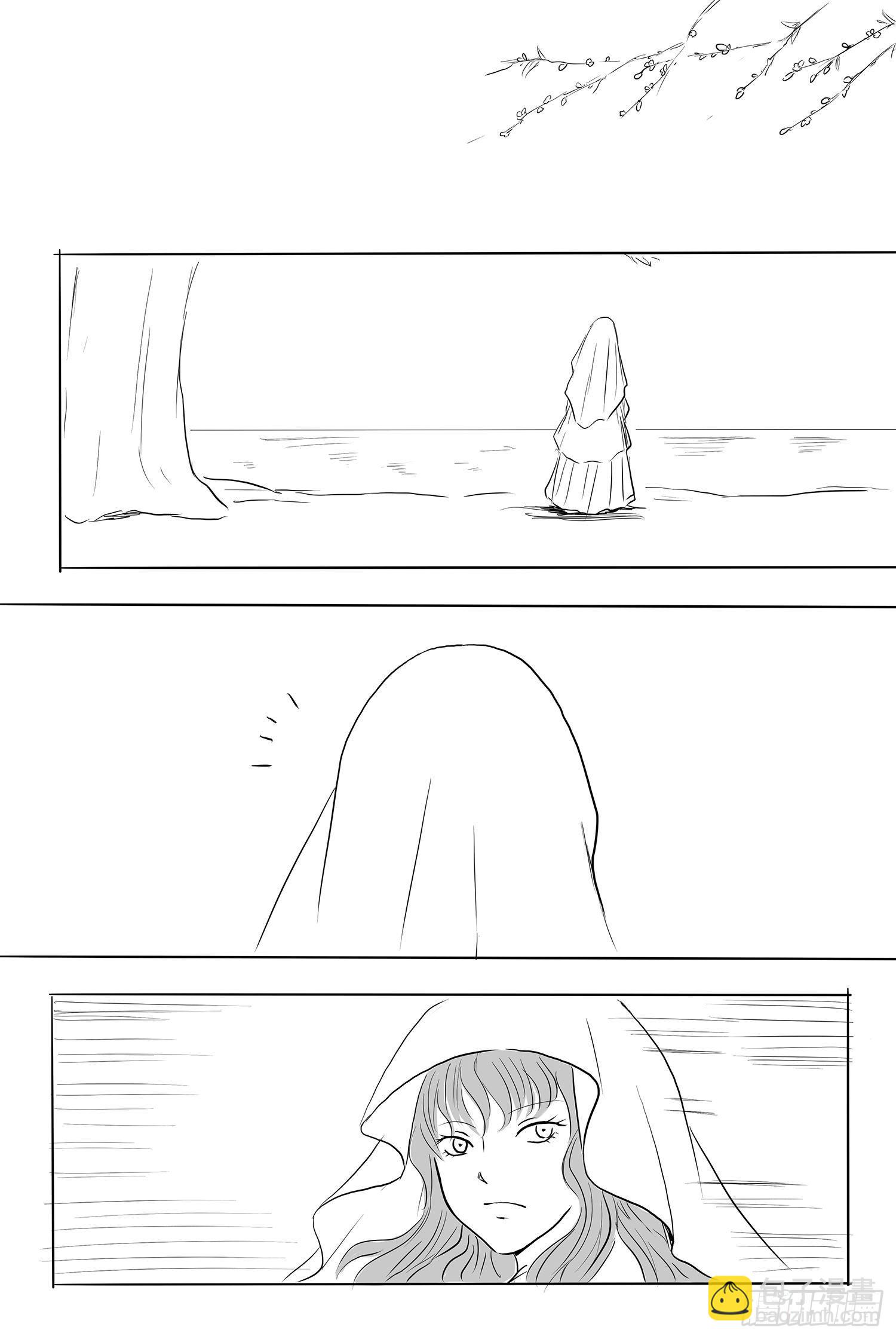 小雨英的千里寻夫记5-第89话