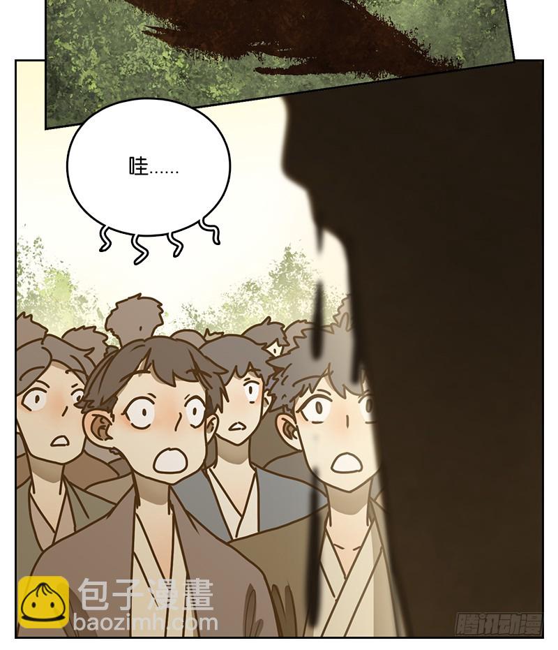 第10话 不死之花（四）(1/2)-第11话