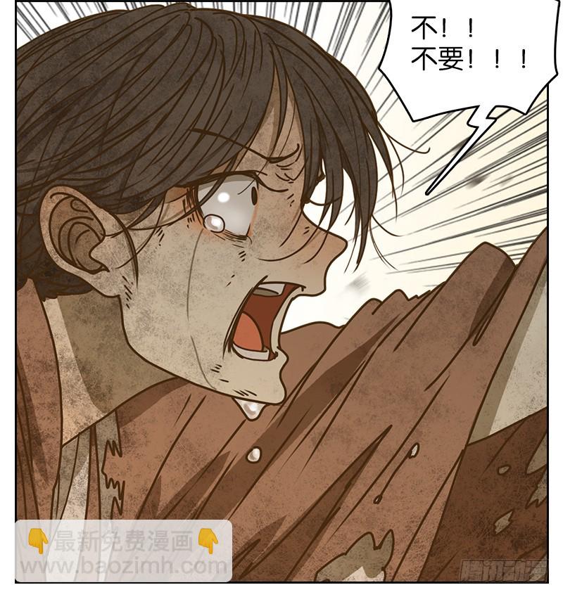 第10话 不死之花（四）(1/2)-第11话