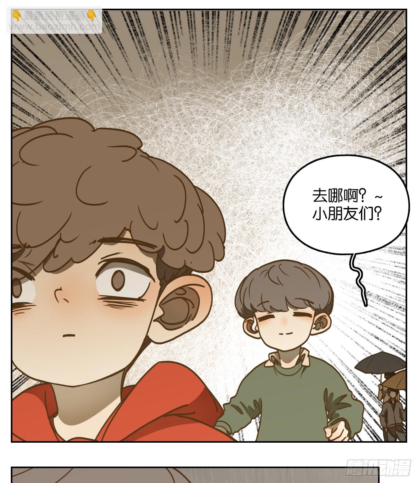 第97话 空灵之声（十一）(1/2)-第101话