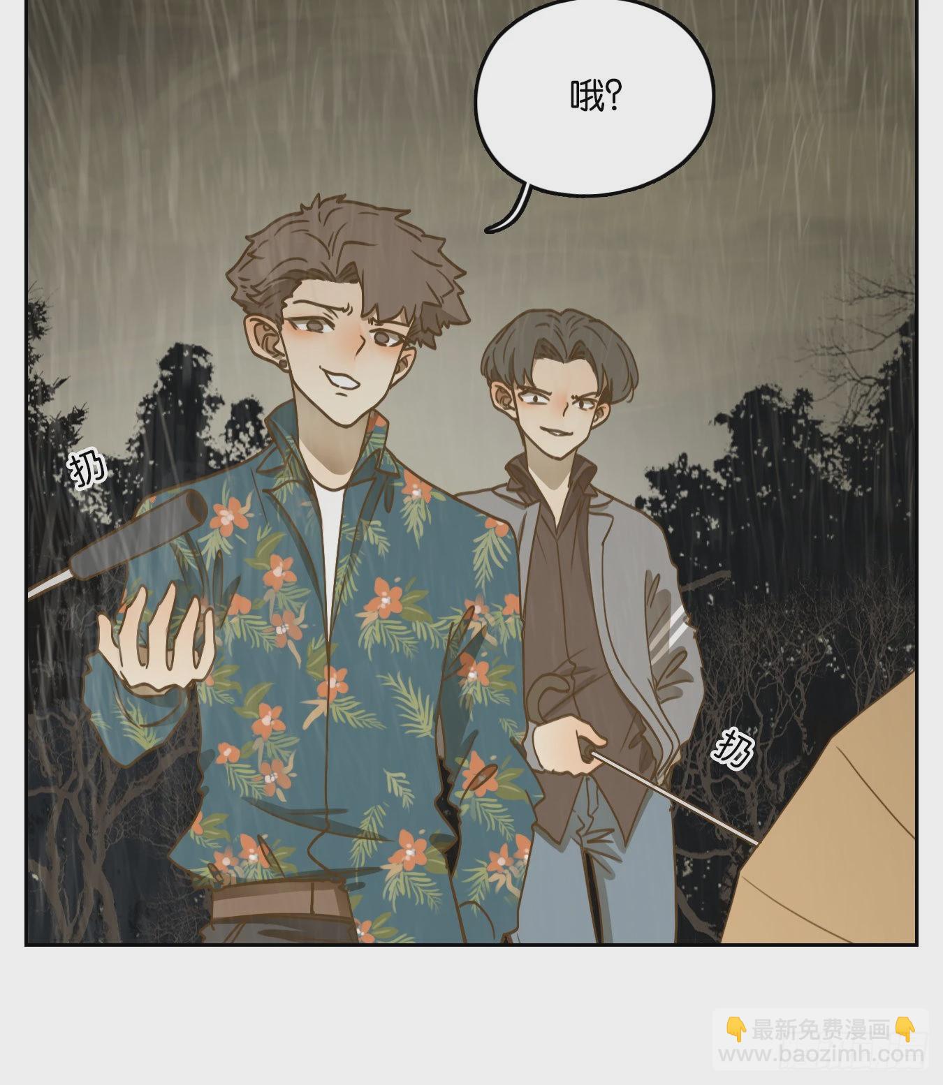 第97话 空灵之声（十一）(1/2)-第101话