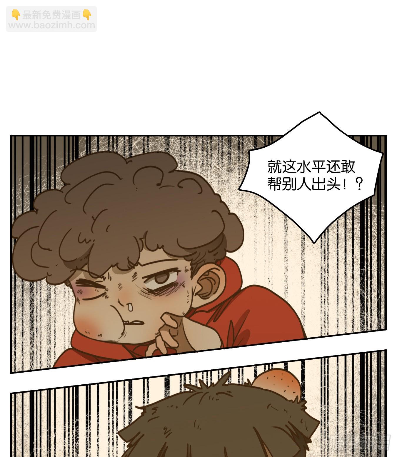 第97话 空灵之声（十一）(1/2)-第101话