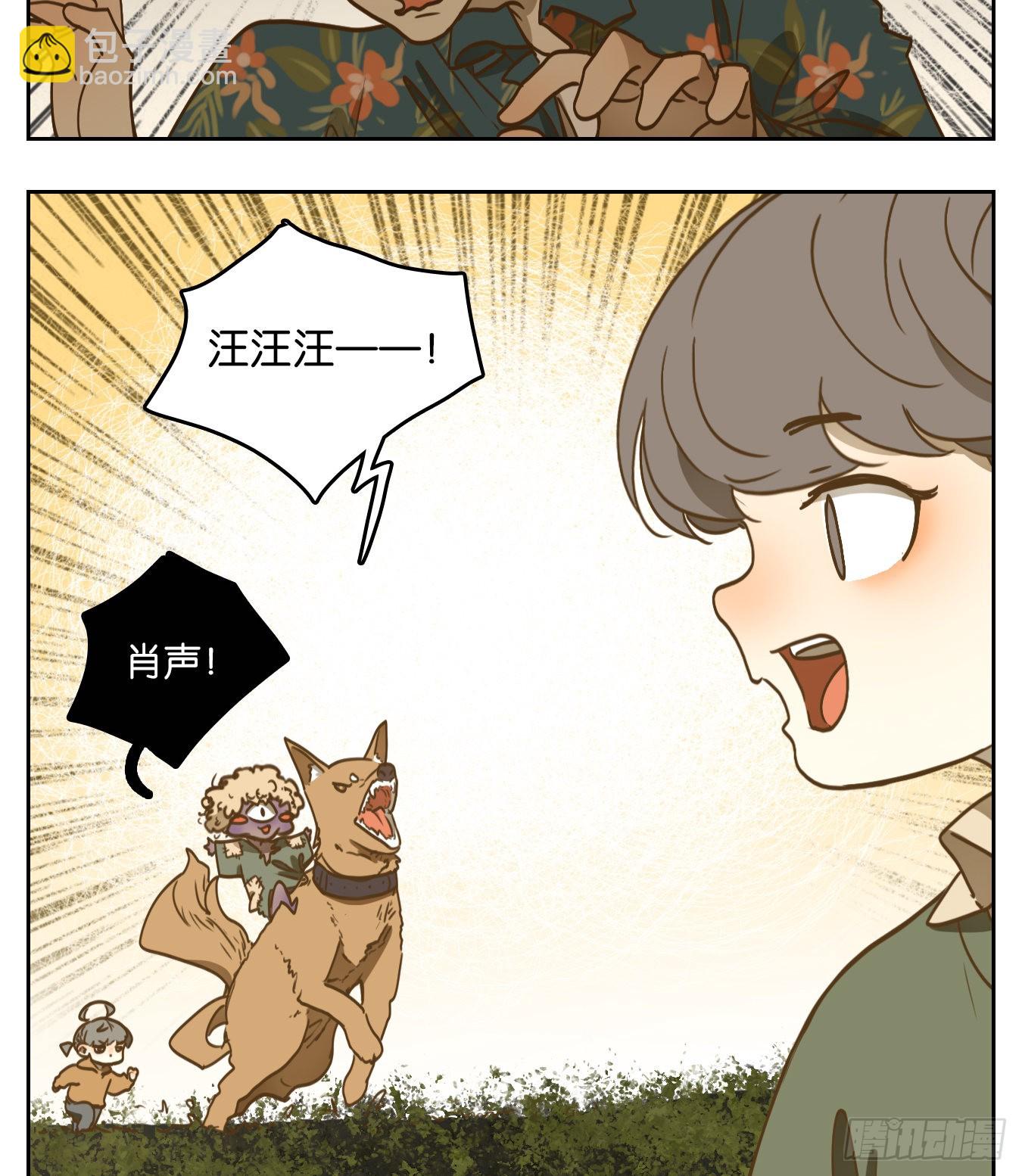 第97话 空灵之声（十一）(1/2)-第101话