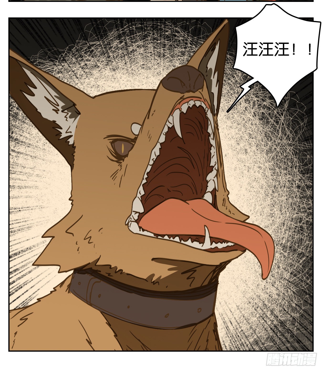 第97话 空灵之声（十一）(1/2)-第101话