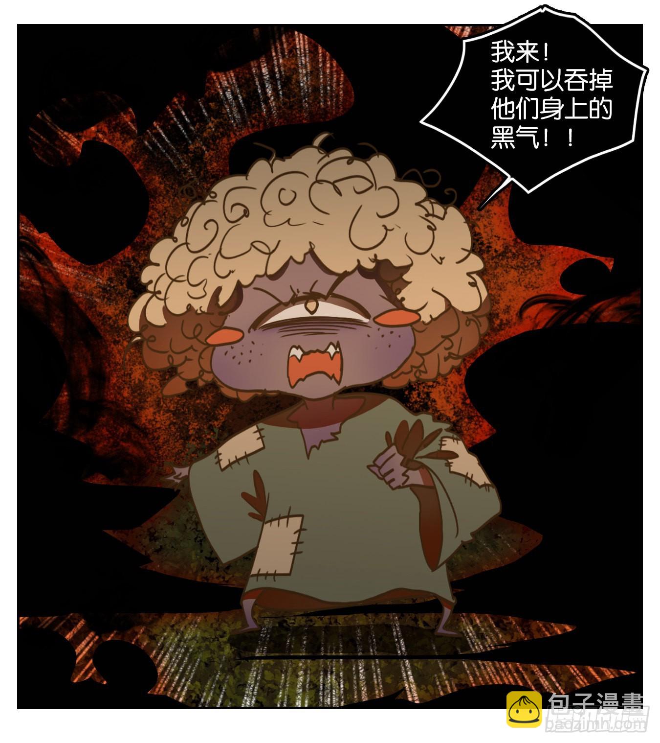 第97话 空灵之声（十一）(1/2)-第101话